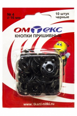 Кнопки металлические пришивные №4, диам. 16 мм, цвет чёрный - купить в Нижнекамске. Цена: 26.72 руб.