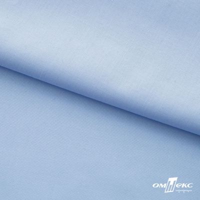 Ткань сорочечная Темза, 80%полиэстр 20%вискоза, 120 г/м2 ш.150 см, цв.голубой - купить в Нижнекамске. Цена 269.93 руб.