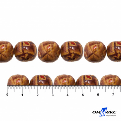 0133-Бусины деревянные "ОмТекс", 15 мм, упак.50+/-3шт - купить в Нижнекамске. Цена: 77 руб.