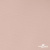 Ткань подкладочная Таффета, 12-1206, 53 г/м2, антистатик, шир.150 см, розовая пудра - купить в Нижнекамске. Цена 57.16 руб.