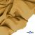 Ткань костюмная "Матте" 80% P, 16% R, 4% S, 170 г/м2, шир.150 см, цв- песочный #54 - купить в Нижнекамске. Цена 372.90 руб.