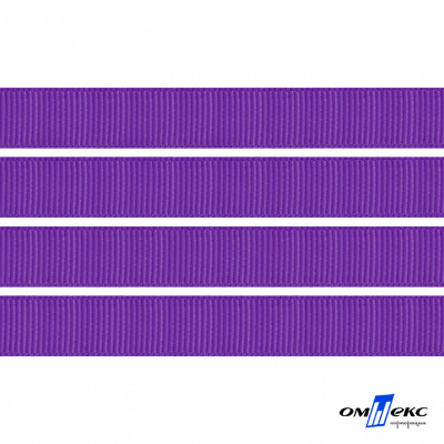 Репсовая лента 015, шир. 6 мм/уп. 50+/-1 м, цвет фиолет - купить в Нижнекамске. Цена: 87.54 руб.