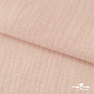 Ткань Муслин, 100% хлопок, 125 гр/м2, шир. 140 см #201 цв.(37)-нежно розовый - купить в Нижнекамске. Цена 464.97 руб.