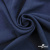 Ткань плательная Креп Рибера, 100% полиэстер,120 гр/м2, шир. 150 см, цв. Т.синий - купить в Нижнекамске. Цена 142.30 руб.