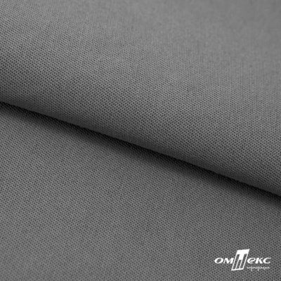 Ткань смесовая для спецодежды "Хантер-210" 17-1501, 200 гр/м2, шир.150 см, цвет серый - купить в Нижнекамске. Цена 240.54 руб.
