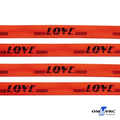 Тесьма отделочная (киперная) 10 мм, 100% хлопок, "LOVE" (45 м) цв.121-19 -оранжевый - купить в Нижнекамске. Цена: 797.46 руб.