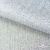 Трикотажное полотно голограмма, шир.140 см, #601-хамелеон белый - купить в Нижнекамске. Цена 452.76 руб.