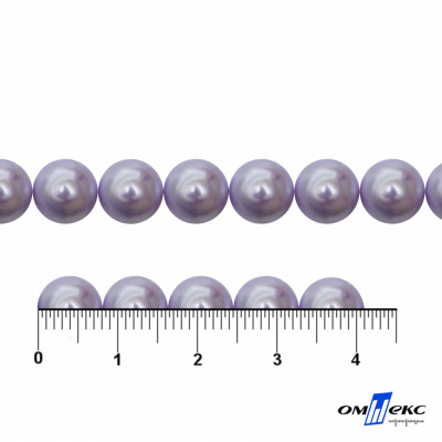 0404-5146А-Полубусины пластиковые круглые "ОмТекс", 8 мм, (уп.50гр=365+/-3шт), цв.081-св.сиреневый - купить в Нижнекамске. Цена: 63.46 руб.