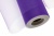 Фатин в шпульках 16-85, 10 гр/м2, шир. 15 см (в нам. 25+/-1 м), цвет фиолетовый - купить в Нижнекамске. Цена: 101.71 руб.