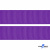 Репсовая лента 015, шир. 25 мм/уп. 50+/-1 м, цвет фиолет - купить в Нижнекамске. Цена: 298.75 руб.