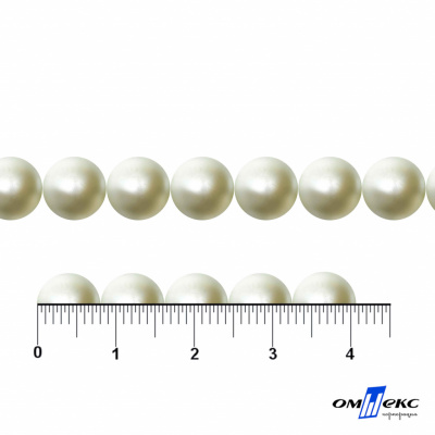 0404-5146А-Полубусины пластиковые круглые "ОмТекс", 8 мм, (уп.50гр=365+/-3шт), цв.065-молочный - купить в Нижнекамске. Цена: 63.46 руб.