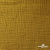 Ткань Муслин, 100% хлопок, 125 гр/м2, шир. 140 см #2307 цв.(38)-песочный - купить в Нижнекамске. Цена 318.49 руб.