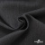 Ткань костюмная "Эльза" 80% P, 16% R, 4% S, 160 г/м2, шир.150 см, цв-т.серый #19 - купить в Нижнекамске. Цена 316.97 руб.