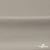 Креп стрейч Габри, 96% полиэстер 4% спандекс, 150 г/м2, шир. 150 см, цв.серый #18 - купить в Нижнекамске. Цена 392.94 руб.