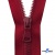 Пластиковая молния тип 5 неразъемная, "Premium", автомат, 20 см, цв.519 - красный - купить в Нижнекамске. Цена: 19.60 руб.