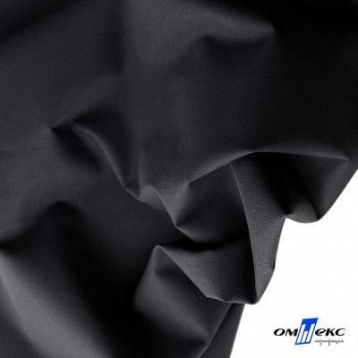 Текстильный материал " Ditto", мембрана покрытие 3000/3000, 130 г/м2, цв.- черный - купить в Нижнекамске. Цена 328.53 руб.