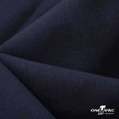 Ткань костюмная Зара, 92%P 8%S, Dark blue/Т.синий, 200 г/м2, шир.150 см - купить в Нижнекамске. Цена 325.28 руб.