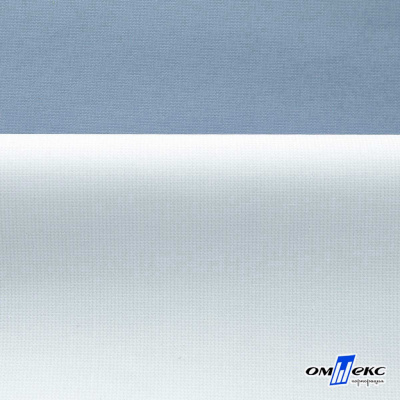 Текстильный материал " Ditto", мембрана покрытие 5000/5000, 130 г/м2, цв.16-4010 серо-голубой - купить в Нижнекамске. Цена 307.92 руб.