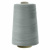 Швейные нитки (армированные) 28S/2, нам. 2 500 м, цвет 234 - купить в Нижнекамске. Цена: 148.95 руб.