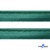 Кант атласный 140, шир. 12 мм (в упак. 65,8 м), цвет т.зелёный - купить в Нижнекамске. Цена: 237.16 руб.