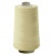 Швейные нитки (армированные) 28S/2, нам. 2 500 м, цвет 529 - купить в Нижнекамске. Цена: 148.95 руб.