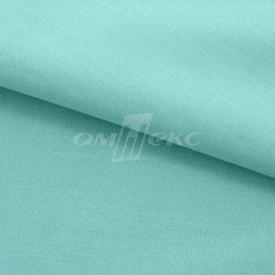Сорочечная ткань "Ассет" 16-5123, 120 гр/м2, шир.150см, цвет зелёно-голубой - купить в Нижнекамске. Цена 248.87 руб.