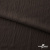 Ткань костюмная "Марлен", 18-1307, 97%P 3%S, 170 г/м2 ш.150 см, цв-кофейный кварц - купить в Нижнекамске. Цена 267.79 руб.