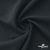 Ткань костюмная Пикассо HQ, 94%P 6%S, Т. серый, 220 г/м2, шир. 150см - купить в Нижнекамске. Цена 267.79 руб.