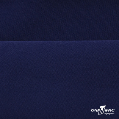 Костюмная ткань "Элис", 220 гр/м2, шир.150 см, цвет тёмно-синий - купить в Нижнекамске. Цена 303.10 руб.