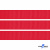 Репсовая лента 012, шир. 12 мм/уп. 50+/-1 м, цвет красный - купить в Нижнекамске. Цена: 166.60 руб.