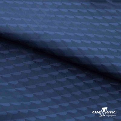 Ткань подкладочная Жаккард PV2416932,  93г/м2, ш.145 см,Т.синий (19-3921/черный) - купить в Нижнекамске. Цена 241.46 руб.