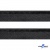 Кант атласный 192, шир. 12 мм (в упак. 65,8 м), цвет чёрный - купить в Нижнекамске. Цена: 237.16 руб.