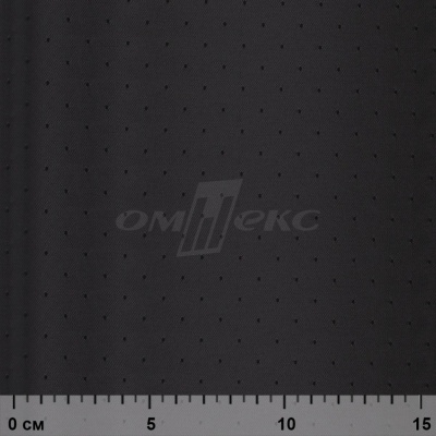 Ткань подкладочная Добби 230Т YP12695 Black/черный 100% полиэстер,68 г/м2, шир150 см - купить в Нижнекамске. Цена 116.74 руб.