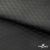 Ткань подкладочная Жаккард PV2416932, 93г/м2, 145 см,черный - купить в Нижнекамске. Цена 241.46 руб.