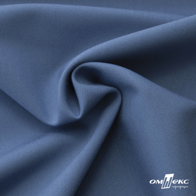 Ткань костюмная "Турин" 80% P, 16% R, 4% S, 230 г/м2, шир.150 см, цв-серо-голубой #19 - купить в Нижнекамске. Цена 432.75 руб.