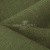 Ткань костюмная габардин Меланж,  цвет хаки/6244В, 172 г/м2, шир. 150 - купить в Нижнекамске. Цена 299.21 руб.