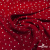 Ткань плательная "Вискоза принт"  100% вискоза, 95 г/м2, шир.145 см Цвет 2/red - купить в Нижнекамске. Цена 297 руб.