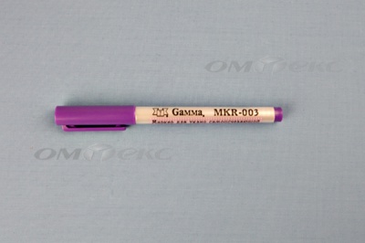 Маркер самоисчезающий MKR-003 фиолетовый - купить в Нижнекамске. Цена: 205.76 руб.