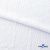 Ткань костюмная "Марлен", 97%P, 3%S, 170 г/м2 ш.150 см, цв-белый - купить в Нижнекамске. Цена 217.67 руб.