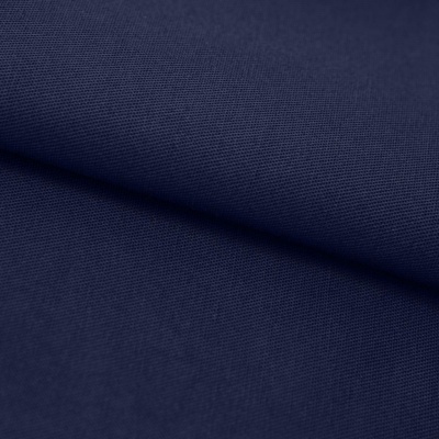 Ткань смесовая для спецодежды "Униформ" 19-3921 50/50, 200 гр/м2, шир.150 см, цвет т.синий - купить в Нижнекамске. Цена 154.94 руб.