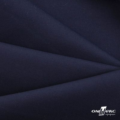 Ткань костюмная "Остин" 80% P, 20% R, 230 (+/-10) г/м2, шир.145 (+/-2) см, цв 1 - Темно синий - купить в Нижнекамске. Цена 380.25 руб.