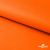 Мембранная ткань "Ditto" 15-1263, PU/WR, 130 гр/м2, шир.150см, цвет оранжевый - купить в Нижнекамске. Цена 307.92 руб.