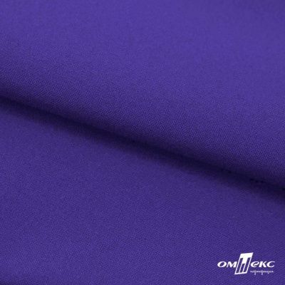 Ткань костюмная габардин "Белый Лебедь" 12184, 183 гр/м2, шир.150см, цвет фиолетовый - купить в Нижнекамске. Цена 202.61 руб.