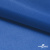 Ткань подкладочная Таффета 18-4039, антист., 54 гр/м2, шир.150см, цвет голубой - купить в Нижнекамске. Цена 65.53 руб.