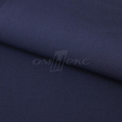 Ткань костюмная 21699 1152/1176, 236 гр/м2, шир.150см, цвет т.синий - купить в Нижнекамске. Цена 586.26 руб.