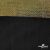 Трикотажное полотно голограмма, шир.140 см, #602 -чёрный/золото - купить в Нижнекамске. Цена 385.88 руб.