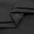 Сорочечная ткань "Ассет", 120 гр/м2, шир.150см, цвет чёрный - купить в Нижнекамске. Цена 251.41 руб.