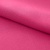 Креп стрейч Амузен 17-1937, 85 гр/м2, шир.150см, цвет розовый - купить в Нижнекамске. Цена 194.07 руб.