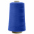 Швейные нитки (армированные) 28S/2, нам. 2 500 м, цвет 313 - купить в Нижнекамске. Цена: 148.95 руб.