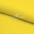 Шифон Эста, 73 гр/м2, шир. 150 см, цвет желтый - купить в Нижнекамске. Цена 140.71 руб.